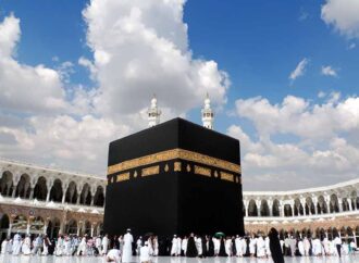 آج مکہ مکرمہ میں مناسک حج کی ادائیگی کا آغاز ہوگیا