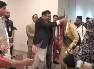 پہلی حج پرواز307 حجاج کرام کو لے کر اسلام آباد پہنچ گئی