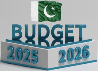 آئندہ مالی سال کا وفاقی بجٹ آج 5 بجے پیش کیا جائے گا