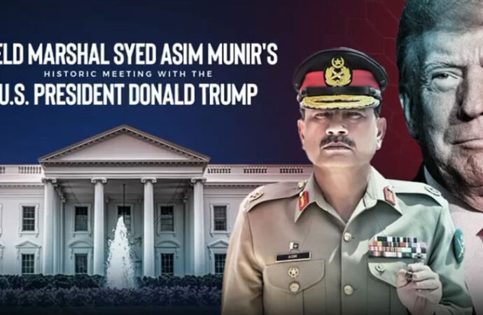 فیلڈ مارشل سید عاصم منیر امریکی صدر سے ملاقات کے لئے وائٹ ہاؤس پہنچ گئے