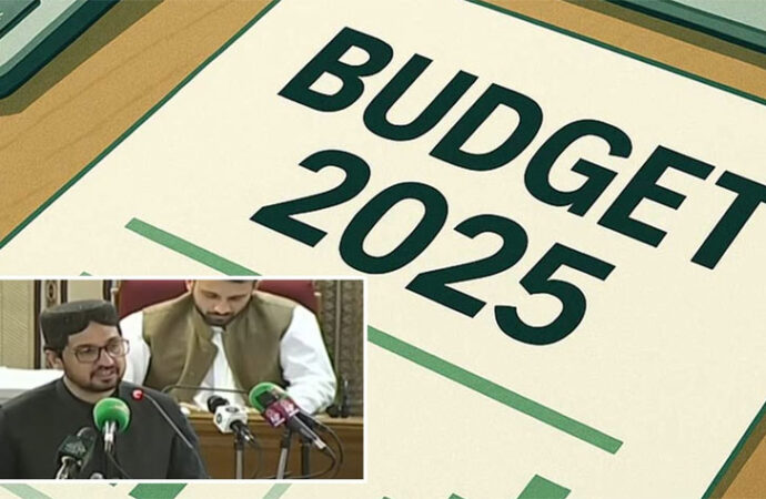 مالی سال 26-2025 کیلئے بلوچستان کا بجٹ پیش کردیا گیا