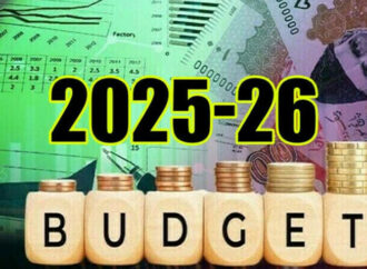 خیبرپختونخوا حکومت کامالی سال دوہزار پچیس، چھبیس کا بجٹ جمعے کو پیش کرنے کا اعلان