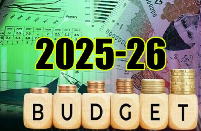 خیبرپختونخوا حکومت کامالی سال دوہزار پچیس، چھبیس کا بجٹ جمعے کو پیش کرنے کا اعلان