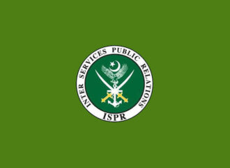 میر علی، سکیورٹی فورسز کی کارروائی میں 14 خوارج ہلاک