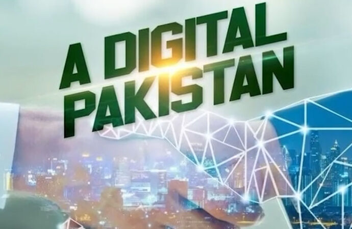 حکومت کی کاوشوں سے پاکستان ڈیجیٹل انقلاب کی راہ پر گامزن