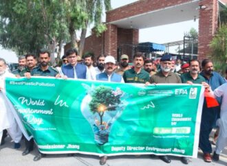 ماحولیات کے عالمی دن کے موقع پر ضلعی انتظامیہ کے زیر اہتمام آگاہی واک کا انعقاد کیا گیا