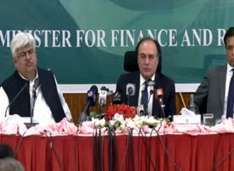 بجٹ میں پاکستان کی برآمدات میں مسابقت بڑھانے کیلئے اصلاحات کی ہیں ،وزیرخزانہ