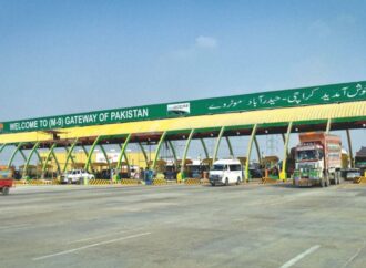 ملک میں پہلی مرتبہ ٹال پلازوں کی کھلی نیلامی سے شفافیت اور جوابدہی کو یقینی بنایا جاسکے گا،عبدالعلیم خان