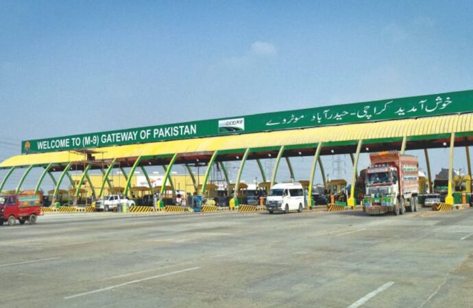 ملک میں پہلی مرتبہ ٹال پلازوں کی کھلی نیلامی سے شفافیت اور جوابدہی کو یقینی بنایا جاسکے گا،عبدالعلیم خان