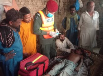 تحصیل 18 ہزاری کوٹلہ نیک احمد میں 13 سالہ گلفام گڑھے میں کھڑے پانی میں ڈوب کر جاں بحق