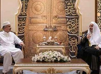 چیف جسٹس، رابطہ عالم اسلامی کے سیکرٹری جنرل کا عالمی چیلنجوں پرتبادلہ خیال