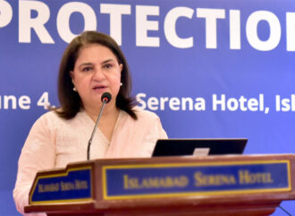 بی آئی ایس پی جنوبی ایشیا کےمؤثرترین سماجی تحفظ نیٹ ورکس میں شامل ہوچکا ہے،روبینہ خالد