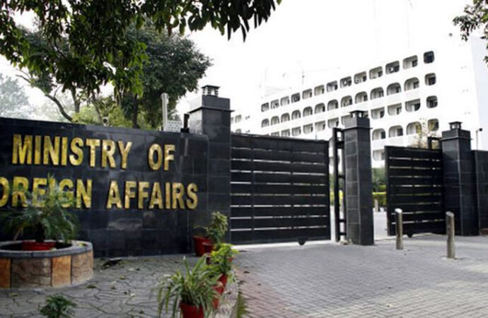 پاکستان دنیا بھرمیں تشدد کا شکارہونے والے افراد کے ساتھ کھڑاہے،دفترخارجہ