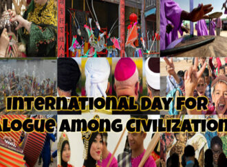 تہذیبوں کے درمیان مکالمے کا عالمی دن آج منایا جا رہا ہے