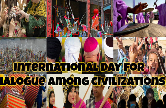 تہذیبوں کے درمیان مکالمے کا عالمی دن آج منایا جا رہا ہے