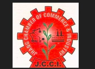 بجٹ 2025-26 ظالمانہ، عوام دشمن اور استحصالی قرار: جھنگ چیمبر آف کامرس اینڈ انڈسٹری کا شدید ردعمل