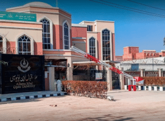 علامہ اقبال اوپن یونیورسٹی نے خزاں 2025ءسمسٹر کے داخلوں کا شیڈول جاری کر دیا ہے
