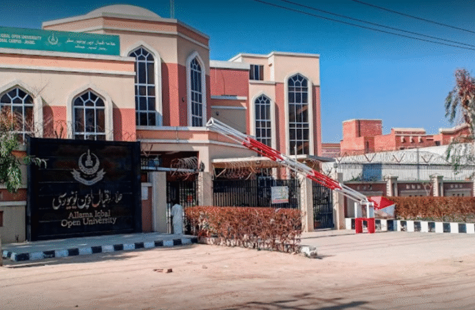 علامہ اقبال اوپن یونیورسٹی نے خزاں 2025ءسمسٹر کے داخلوں کا شیڈول جاری کر دیا ہے