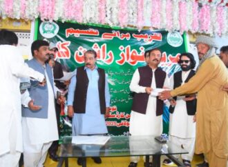 مریم نواز راشن کارڈ کے حوالے سے محکمہ سوشل سیکورٹی کی جانب سے تقریبات کا انعقاد