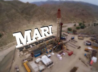 ماڑی انرجیز اور اورینٹ پیٹرولیم کی تیل اور گیس کے تین منصوبوں میں شراکت داری