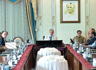 وزیراعظم کی ایف بی آر میں جدید ڈیجیٹل ایکوسسٹم تیارکرنے کی منظوری