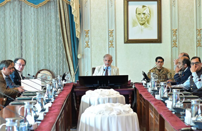 وزیراعظم کی ایف بی آر میں جدید ڈیجیٹل ایکوسسٹم تیارکرنے کی منظوری