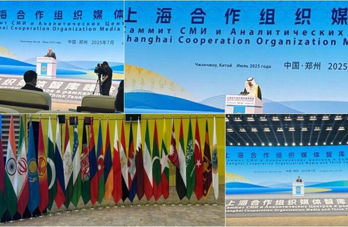 ایس سی اومیڈیا،تھنک ٹینک سمٹ آج چین کے شہر ژینگ ژو میں شروع ہورہا ہے