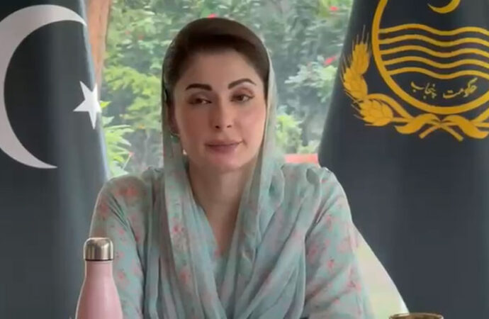 وزیراعلی مریم نوازکا پنجاب بھرمیں اعلی تعلیم کا معیار بہتربنانے پرزور