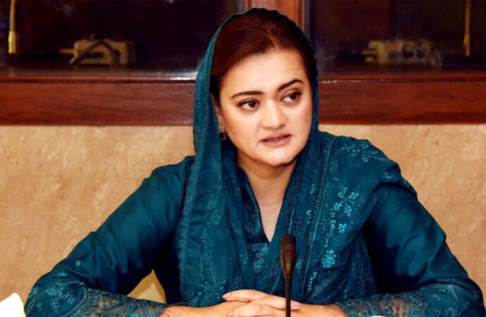 جماعت اسلامی کے ساتھ مذاکرات کے لیے کمیٹی تشکیل دی جائے گی: مریم اورنگزیب