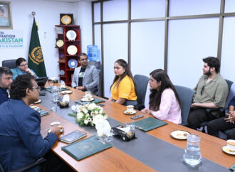 اے آئی کی تربیت سے تعلیمی اداروں اور صنعتوں کی استعدادکار میں اضافہ ممکن ہے:شزا