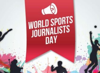 سپورٹس جرنلسٹ کاعالمی دن