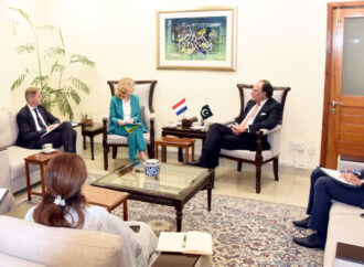 وزیر خزانہ کی پاکستان کی سماجی و اقتصادی ترقی میں ڈچ کمپنیوں کے کردار کی تعریف