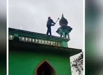 مہاراشٹرا سیکیورٹی بل، مودی سرکار کی فاشسٹ قانون سازی