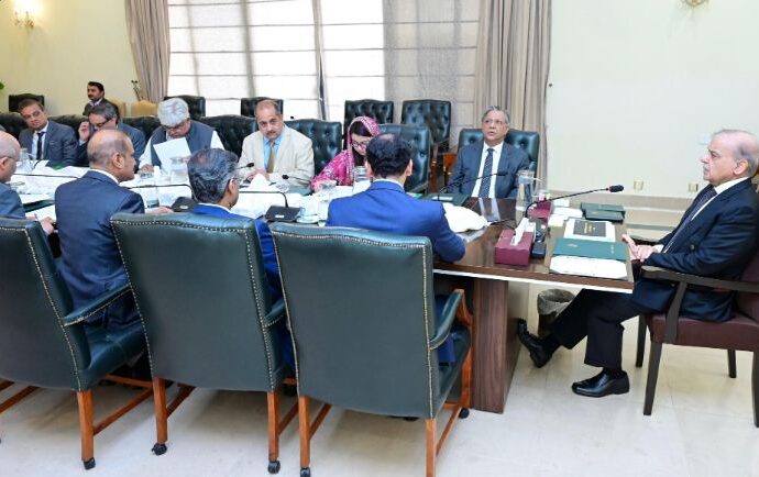 وزیراعظم کی ایف بی آر کو ٹیکس دہندگان کو سہولیات کی فراہمی کی ہدایت