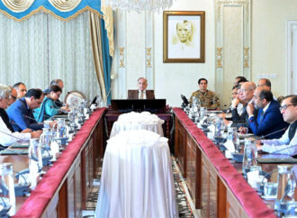 وزیراعظم کی وزارتوں کی کارکردگی بہتر بنانے کیلئے اصلاحات کی ہدایت