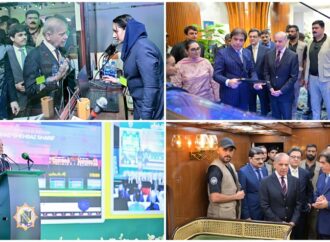وزیراعظم محمد شہباز شریف نے پاک بزنس ایکسپریس ٹرین کا افتتاح کردیا