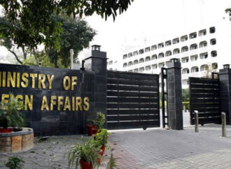 پاکستان کی اسرائیلی پارلیمنٹ کی جانب سےمغربی کنارے پر قبضے کی کوشش کی مذمت