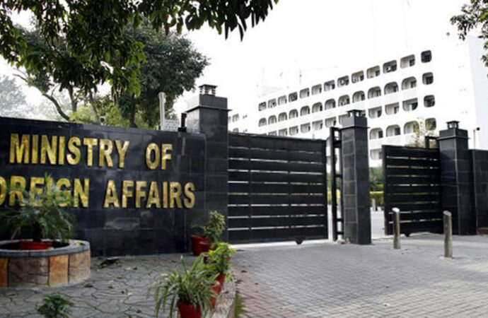 پاکستان کی اسرائیلی پارلیمنٹ کی جانب سےمغربی کنارے پر قبضے کی کوشش کی مذمت