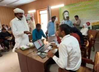 کسان کارڈ کے دوسرے مرحلے میں اب تک 2 ہزار سے زائد کاشتکاروں کو کارڈ جاری کئے جا چکے ہیں