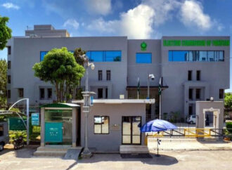 الیکشن کمیشن نے سینیٹر اعجاز چوہدری اور رکن قومی اسمبلی محمد احمد چٹھہ کو نااہل قرار دے دیا