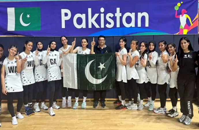 پاکستان نے ایشین یوتھ گرلز نیٹ بال چیمپئن شپ جیت لی