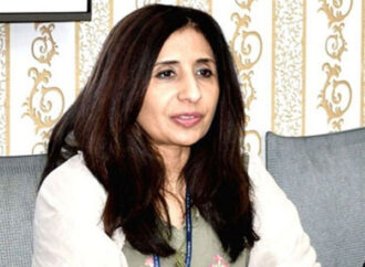 پاکستان یونیسکوکی ایگزیکٹو کونسل کی دوسالہ مدت کیلئے دوبارہ منتخب