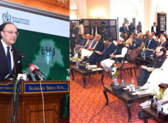 پائیدار ترقی کے لیے آبادی اور آب و ہوا پر فوری توجہ کی ضرورت: محمد اورنگزیب