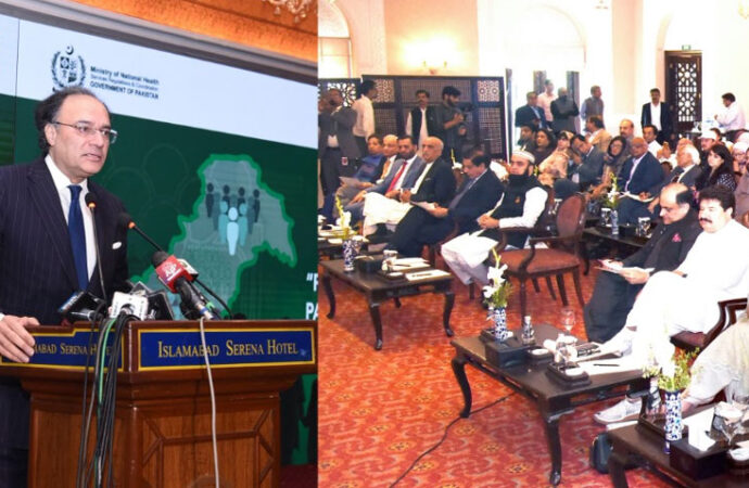 پائیدار ترقی کے لیے آبادی اور آب و ہوا پر فوری توجہ کی ضرورت: محمد اورنگزیب