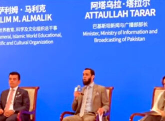 پاکستان نے اپنے ثقافتی ورثے کی ڈیجیٹائزیشن کا آغاز کردیا ہے: عطا اللہ تارڑ