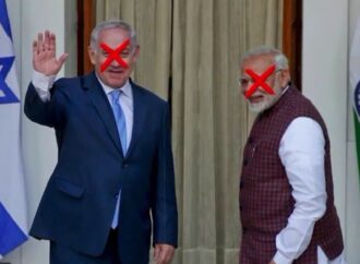 بھارت اسرائیل گٹھ جوڑ ، مسلم ممالک کے خلاف جارحیت کی منصوبہ بندی جاری