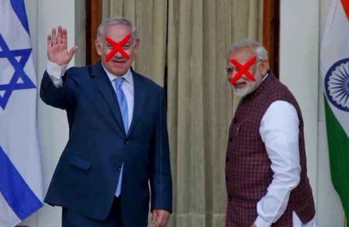 بھارت اسرائیل گٹھ جوڑ ، مسلم ممالک کے خلاف جارحیت کی منصوبہ بندی جاری