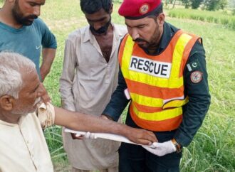 دربار شیخ علی چنیوٹ روڈ پر زمین کے تنازع پر دو گروپوں میں تصادم تین افراد زخمی