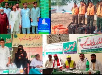 ضلعی انتظامیہ کی جانب سے ممکنہ سیلاب سے نمٹنے کیلئے پیشگی تیاریاں مکمل کر لی گئیں