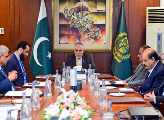 اسحاق ڈار کا ہاکی کے فروغ میں بھرپور معاونت کرنے کے حکومتی عزم کا اعادہ